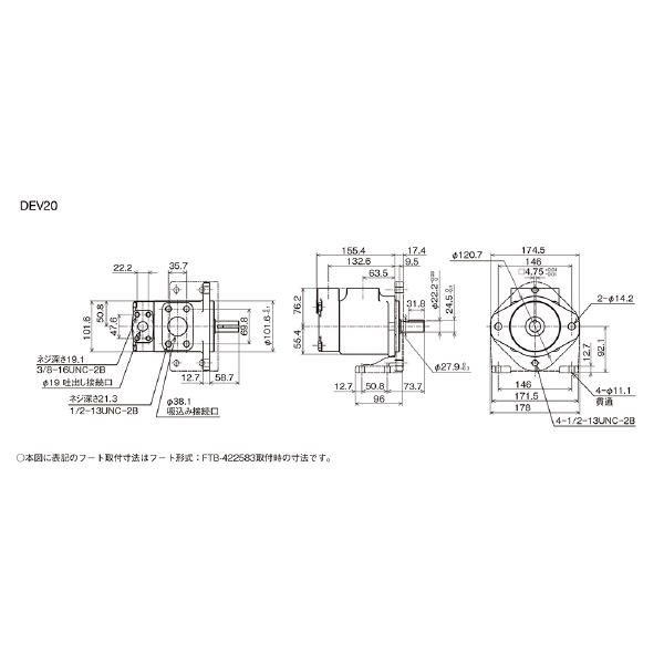 ダイキン工業（株） 中圧カートリッジ型ベーンポンプ DEV 中圧カートリッジ型ベーンポンプ DEV20-11-L-10