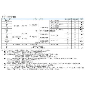 ダイキン工業（株） 電磁操作弁 F-KSO-G 電磁操作弁 F-KSO-G02-20BA-30