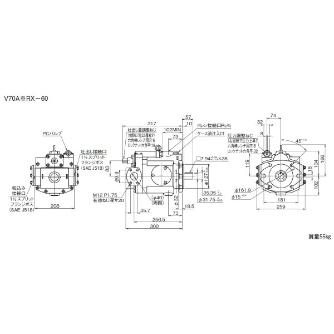 ダイキン工業（株） ピストンポンプ F-V ピストンポンプ F-V70A2RX-60