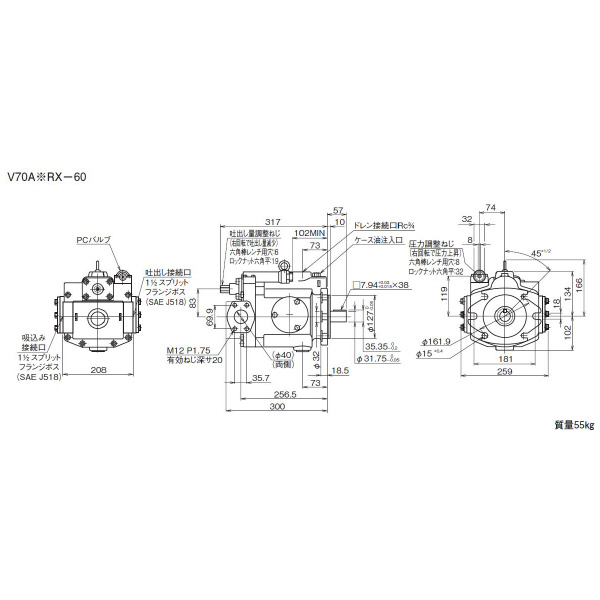 ダイキン工業（株） ピストンポンプ F-V ピストンポンプ F-V70A2RX-60