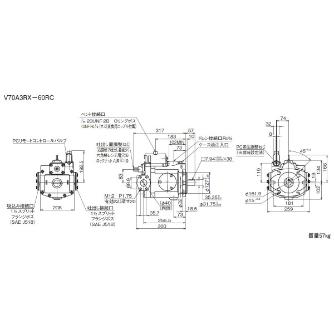 ダイキン工業（株） ピストンポンプ F-V ピストンポンプ F-V70A3RX-60RC