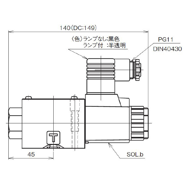ダイキン工業（株） 電磁操作弁 H-KSO-G 電磁操作弁 H-KSO-G02-2BB-30-C