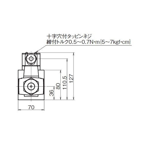 ダイキン工業（株） 電磁操作弁 KSO-G03-2CA 電磁操作弁 KSO-G03-2CA-20-P