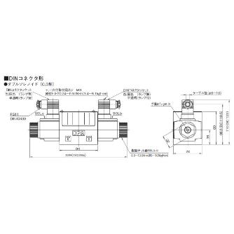 ダイキン工業（株） 電磁操作弁 KSO-G03-2CP 電磁操作弁 KSO-G03-2CP-20-CLEP