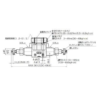 ダイキン工業（株） 電磁操作弁 KSO-G03-4CR 電磁操作弁 KSO-G03-4CR-20-P