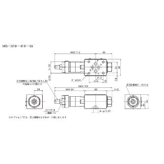 ダイキン工業（株） モジュラースタック形減圧弁 MG モジュラースタック形減圧弁 MG-02B-1-55-G