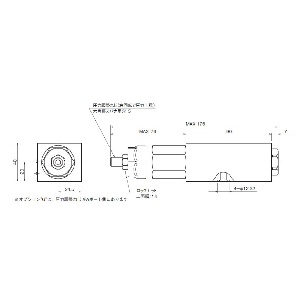 ダイキン工業（株） モジュラースタック形カウンタバランス弁 MQC モジュラースタック形カウンタバランス弁 MQC-02A-2-55-G