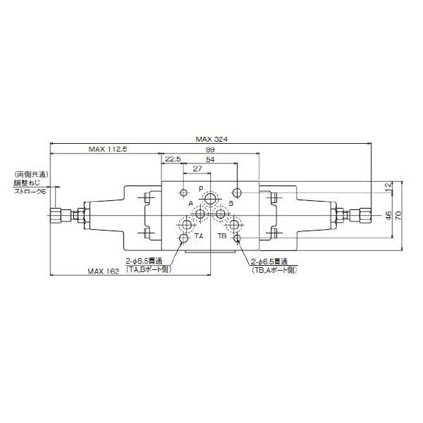 ダイキン工業（株） モジュラースタック形リリーフ弁 MR モジュラースタック形リリーフ弁 MR-03A-1-45