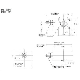 ダイキン工業（株） モジュラースタック形絞り弁 MT モジュラースタック形絞り弁 MT-02T-65-G