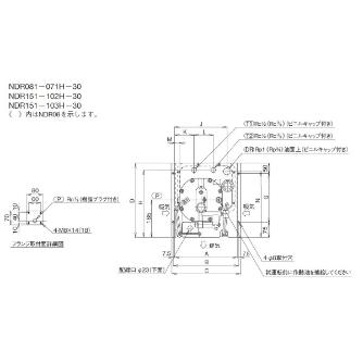 ダイキン工業（株） ロータパック NDR ロータパック NDR151-102H-30-E