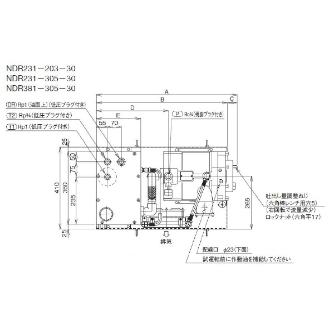 ダイキン工業（株） ロータパック NDR ロータパック NDR231-203-30-R