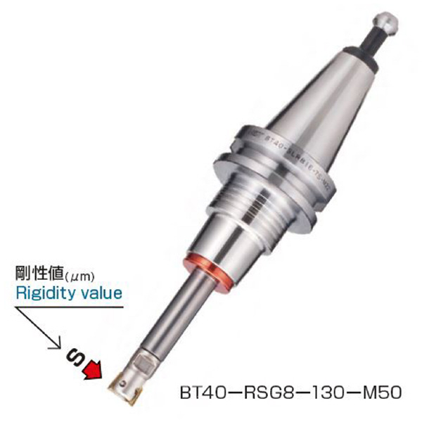 （株）ＭＳＴコーポレーション レッドスクリューアーバ BT40-RSG レッドスクリューアーバ BT40-RSG8-105-M25