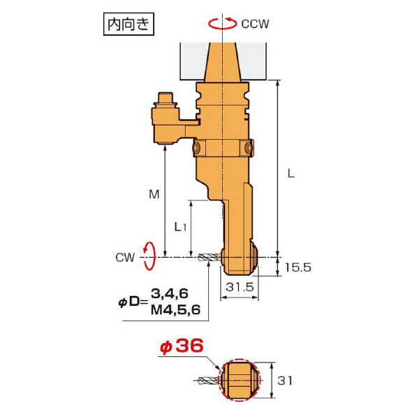 （株）ＭＳＴコーポレーション アングルヘッド ハーフミニ/PBナシ BT40-HFCS アングルヘッド　ハーフミニ／ＰＢナシ BT40-HFCS6-205