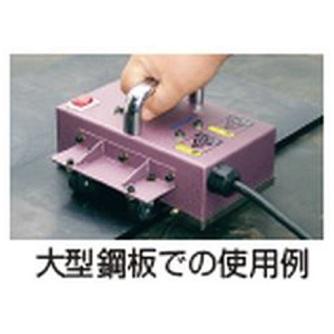 カネテック（株） 脱磁器 KMDM 脱磁器 KMDM-20