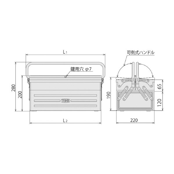 ＴＯＮＥ（株） ツールチェスト BX ツールケース BX420