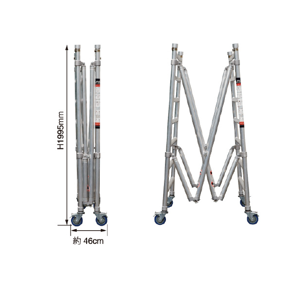 長谷川工業（株） ジッピー 昇降口付足場板 JAS-AL-FSDHA ジッピー　昇降口付足場板 JAS-AL-FSDHA