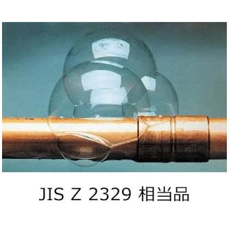 アサダ（株） 検知液/ビッグブルー オプション RT100G ｹﾝﾁｴｷ/ﾋﾞｯｸﾞﾌﾞﾙｰ3.8L