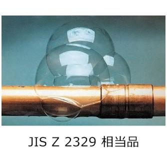 アサダ（株） 検知液 RT オプション RT150G ｹﾝﾁｴｷ/ﾃｲｵﾝﾋﾞｯｸﾞﾌﾞﾙｰ3.8L