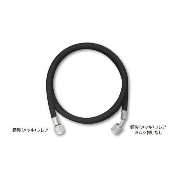 アサダ（株） チャージングホース オプション Y16848 ﾁｬｰｼﾞﾝｸﾞﾎｰｽ1/4X122