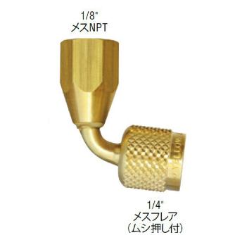 アサダ（株） ゲージアダプタ オプション Y19210 ｹﾞｰｼﾞｱﾀﾞﾌﾟﾀ90