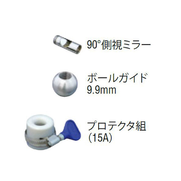 アサダ（株） 内視鏡 TH 内視鏡 TH1000G ｸﾘｱｽｺｰﾌﾟ