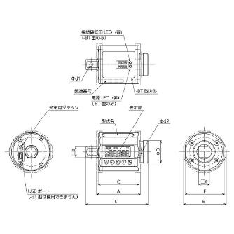 （株）東日製作所 スクリュートルクチェッカ STC スクリュートルクチェッカ STC50CN2-BT