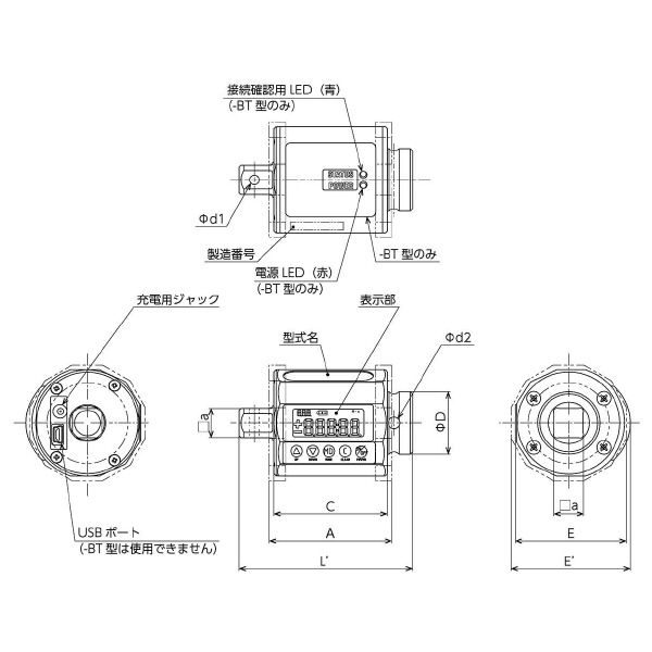 （株）東日製作所 スクリュートルクチェッカ STC スクリュートルクチェッカ STC50CN2-BT