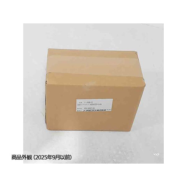 アズワン（株） 交流式エアーポンプ 1-5698 交流式エアーポンプ　ＧＳ－６ＥＡ 1-5698-11