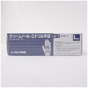 アズワン（株） クリーンノールニトリルブルー 1-8450 クリーンノールニトリルブルーＬ　１００枚 1-8450-21