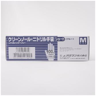 アズワン（株） クリーンノールニトリルブルー 1-8450 クリーンノールニトリルブルーＭ　１００枚 1-8450-22