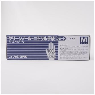 アズワン（株） クリーンノールニトリルブルー 1-8450 クリーンノールニトリルブルーＭ　１００枚 1-8450-22