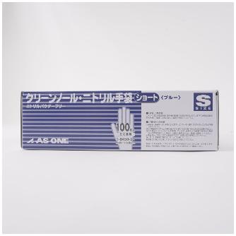 アズワン（株） クリーンノールニトリルブルー 1-8450 クリーンノールニトリルブルーＳ　１００枚 1-8450-23
