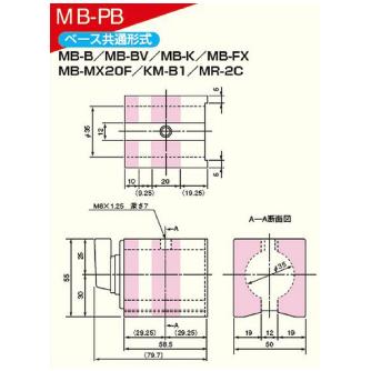 カネテック（株） 部品 マグネット台(金属レバー) 部品 ﾏｸﾞﾈｯﾄﾀﾞｲ(ｷﾝｿﾞｸﾚﾊﾞｰ) MB-Bﾖｳ