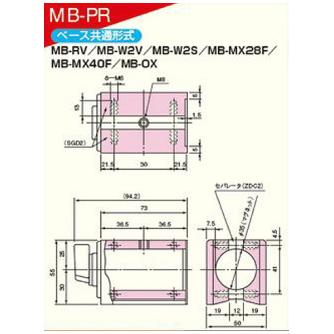 カネテック（株） 部品 マグネット台(金属レバー) 部品 ﾏｸﾞﾈｯﾄﾀﾞｲ(ｷﾝｿﾞｸﾚﾊﾞｰ) MB-RVﾖｳ