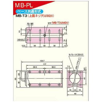 カネテック（株） 部品 マグネット台(金属レバー) 部品 ﾏｸﾞﾈｯﾄﾀﾞｲ(ｷﾝｿﾞｸﾚﾊﾞｰ) MB-T3ﾖｳ