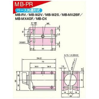 カネテック（株） 部品 マグネット台 MB用 部品 ﾏｸﾞﾈｯﾄﾀﾞｲ MB-MX40Fﾖｳ