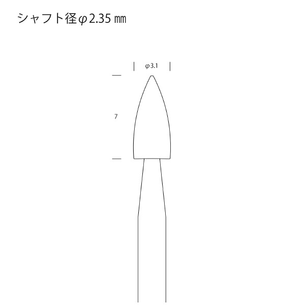 （株）キソパワーツール 軸付砥石/2Pセット 軸付砥石／２Ｐセット 26271