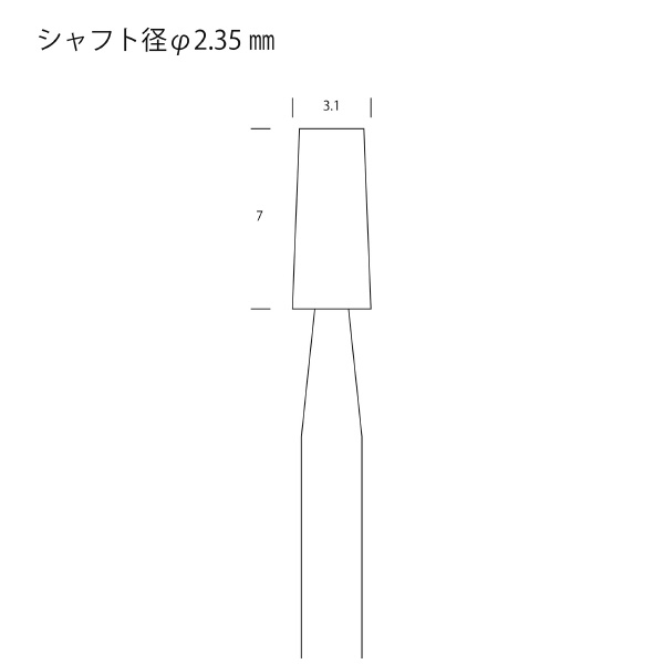 （株）キソパワーツール 軸付砥石/2Pセット 軸付砥石／２Ｐセット 26272
