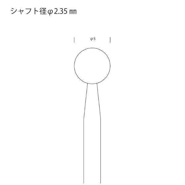 （株）キソパワーツール 軸付砥石/2Pセット 軸付砥石／２Ｐセット 26772