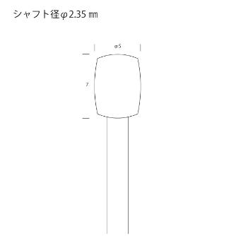 （株）キソパワーツール 軸付砥石/2Pセット 軸付砥石／２Ｐセット 26777