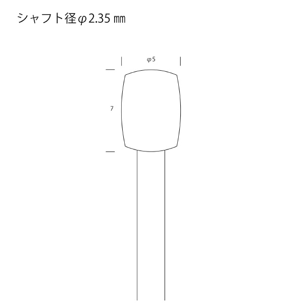 （株）キソパワーツール 軸付砥石/2Pセット 軸付砥石／２Ｐセット 26777