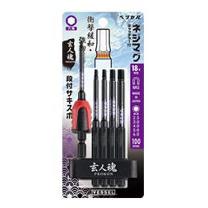 （株）ベッセル サキスボ ヘックスビットベルト BW32