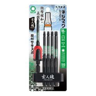 （株）ベッセル サキスボ TORXビットベルト BW33 サキスボ　ＴＯＲＸビットベルト BW33