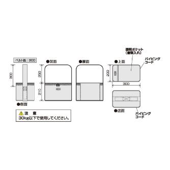 ＴＯＮＥ（株） ボルトバッグ BGBB1YL ボルトバッグ（イエロー） BGBB1YL