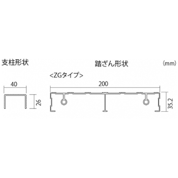 （株）ピカコーポレイション 作業台 ZG 作業台 ZG-1625