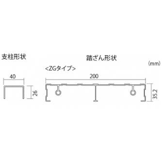 （株）ピカコーポレイション 作業台 ZG 作業台 ZG-255