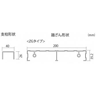 （株）ピカコーポレイション 作業台 ZG 作業台 ZG-3675