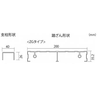 （株）ピカコーポレイション 作業台 ZG 作業台 ZG-4610