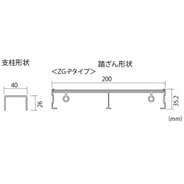 （株）ピカコーポレイション 作業台 ZG 作業台 ZG-510125