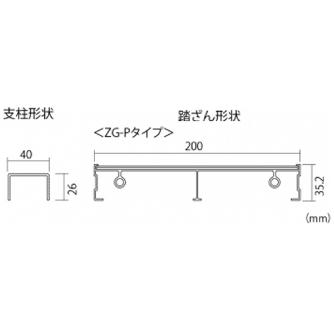 （株）ピカコーポレイション 作業台 ZG 作業台 ZG-1625P